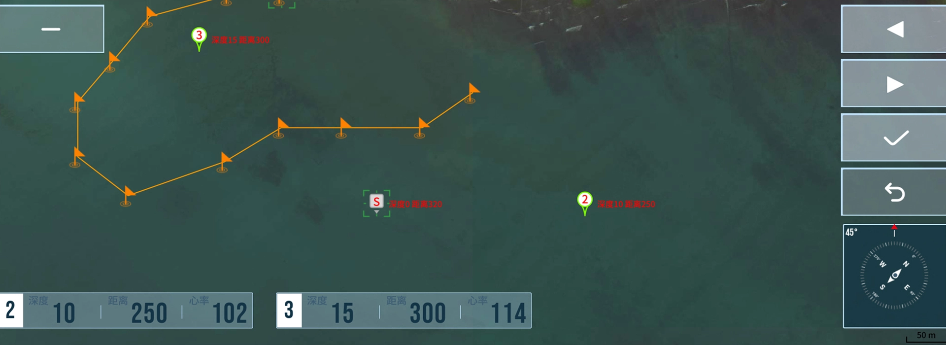 Diver Position & Planned Route Monitoring Map of Underwater Navigation System