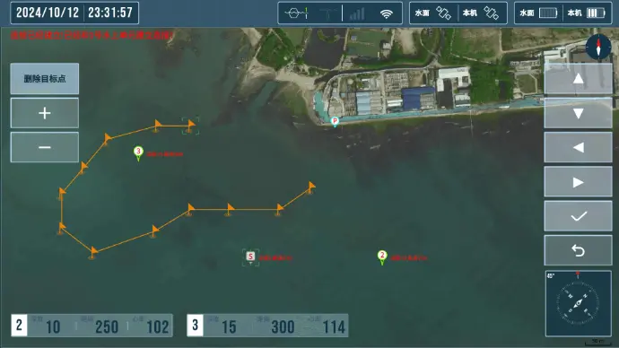 Underwater Target Point & Mission Route Planning Interface-DS-Commander-Map