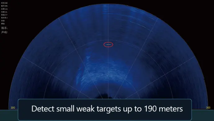 MiniUAC-FLS700P-Detect-small-weak-targets-up-to-190-meters