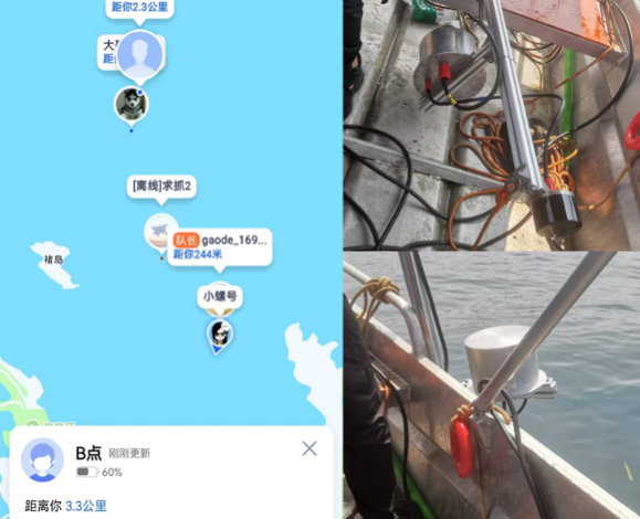 Figure 1 Underwater Acoustic Modem Test Site Image